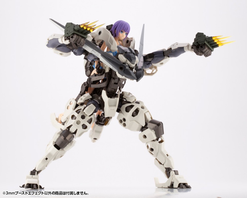 "Pre-Order" MSG 3mm Boost Effect