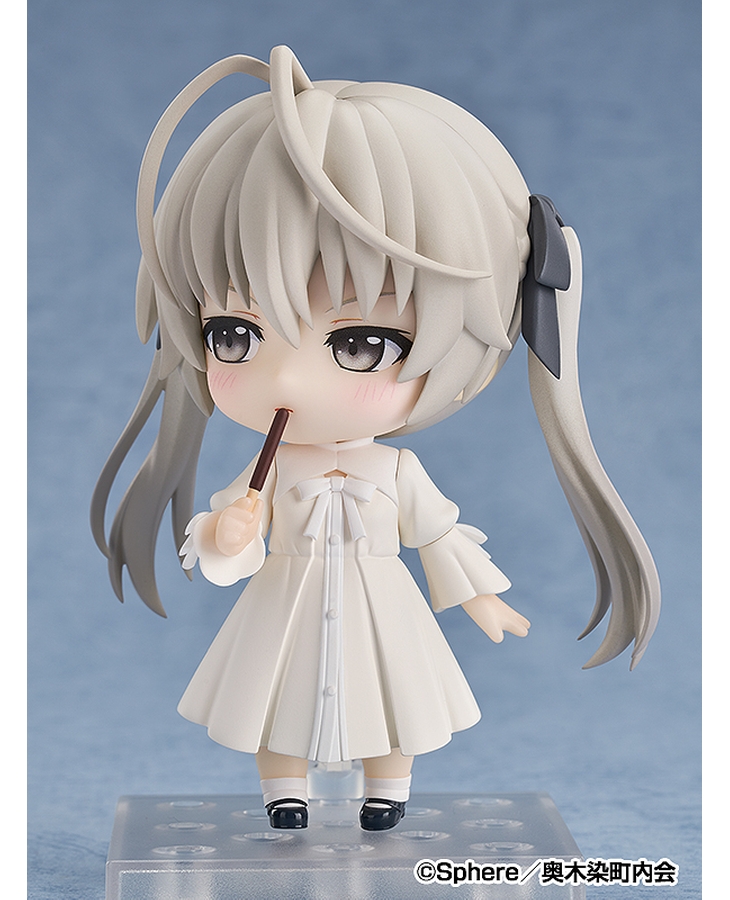 "Pre-Order" [2358] Nendoroid Sora Kasugano