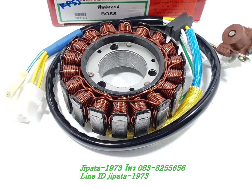 (Boss 175) ชุดฟินคอล์ย Kawasaki Boss 175 งานเกรดเอ