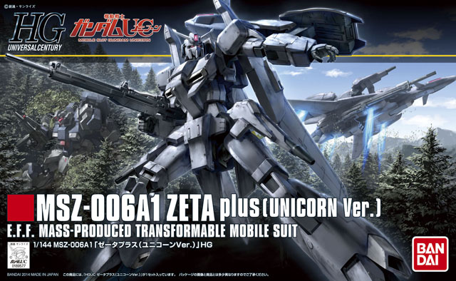 HGUC 1/144 MSZ-006A1 Zeta Plus (Unicorn Ver.)