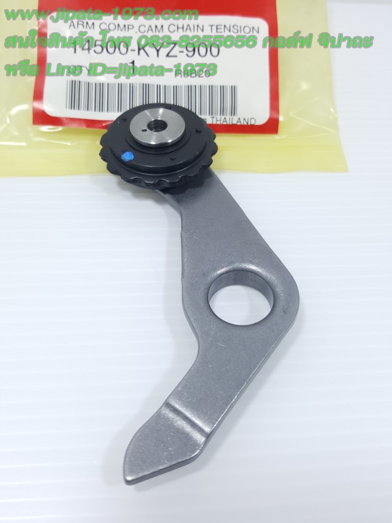 (Wave 125 i,MSX) ขายางดันโซ่ Honda Wave 125 i ปี 2012 (ปลาวาฬ) และ Honda MSX 125 i แท้