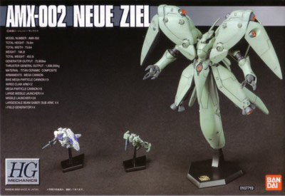 HG 1/550 AMX-002 Neue Ziel