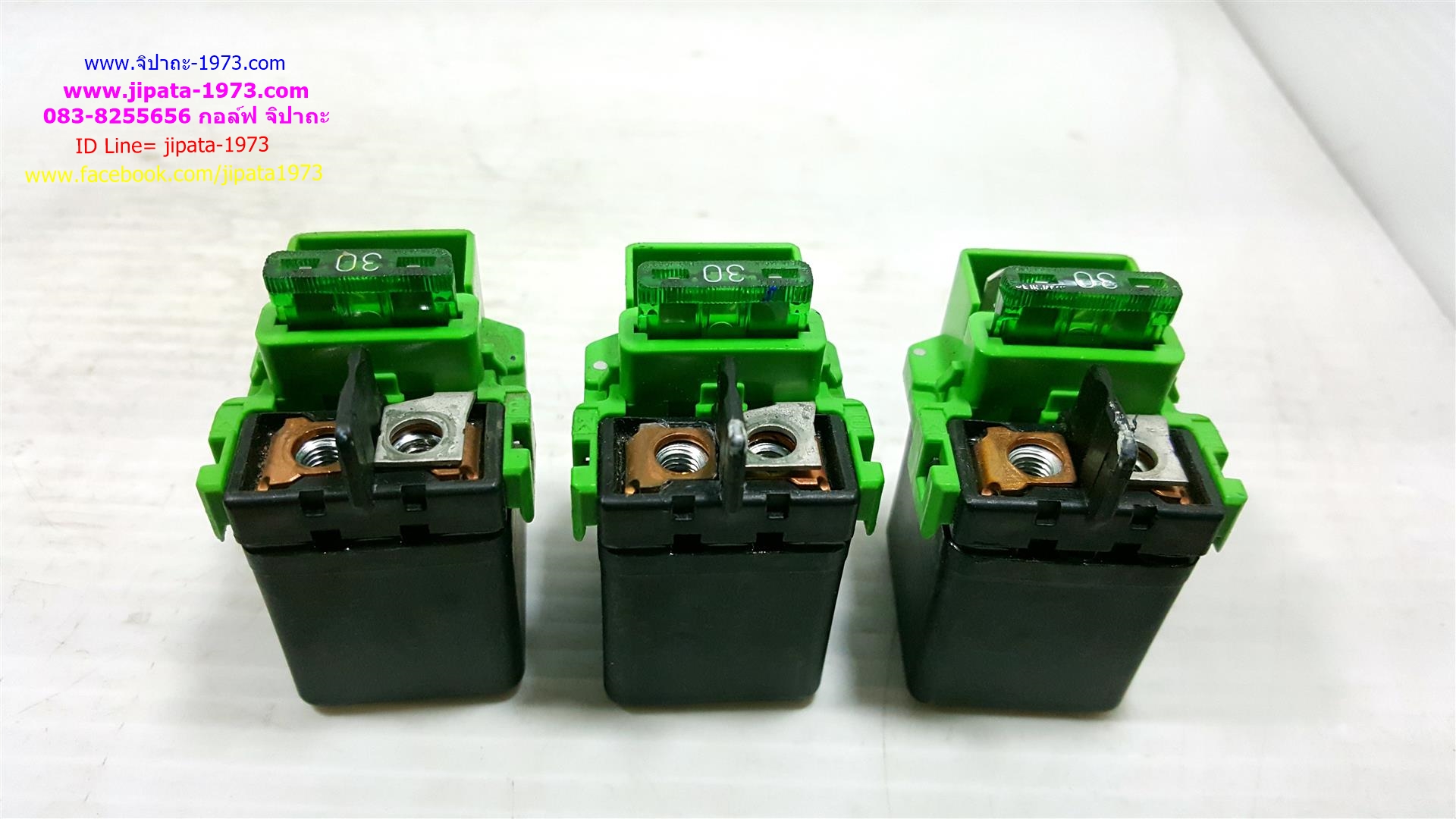 (CBR 150 i) รีเลย์สตาร์ท Honda CBR 150 i,CBR300R และ CRF 250 แท้