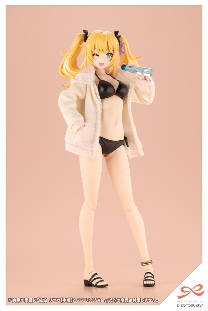 "Pre-Order" Sousai Shojo Teien 1/10 Ritsuka Saeki [Swim Style] Hair Arrange Ver.
