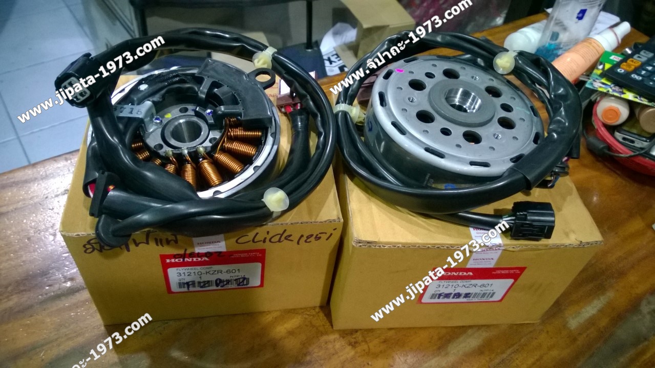 ชุดขดลวดจานไฟ Honda Click 125 i แท้