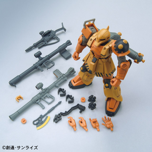 HG 1/144 MS-05 Zaku I (Gundam Thunderbolt Ver.)