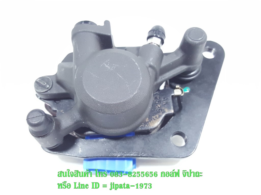 (N-Max155) ชุดปั๊มดิสค์เบรคหน้า Yamaha N Max 155 i แท้