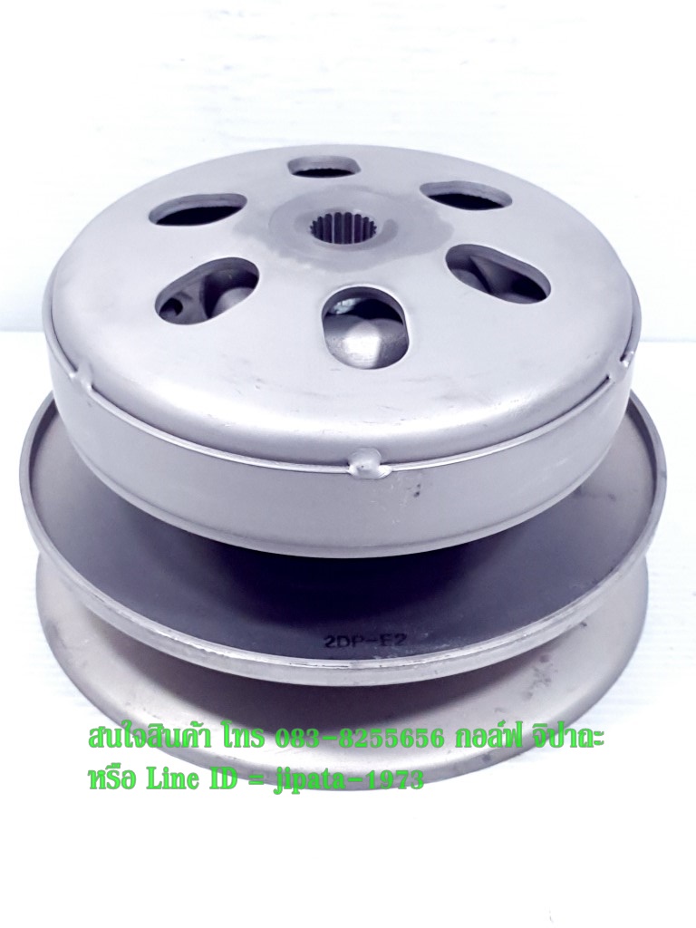 (Nmax) ชุดล้อขับสายพานหลัง ชุดใหญ่ Yamaha Nmax 155,Aerox 155 งานไต้หวัน เกรด เอ