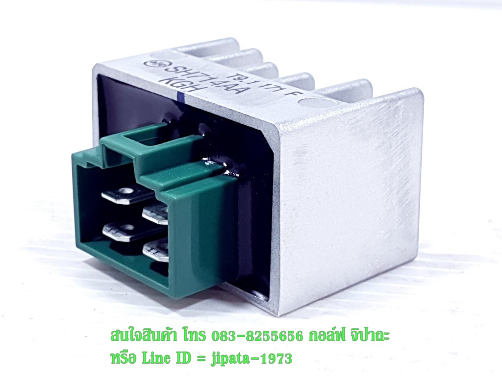 (Sonic) ชุดแผ่นชาร์จไฟ (เรคติไฟเออร์) Honda Sonic 125 แท้