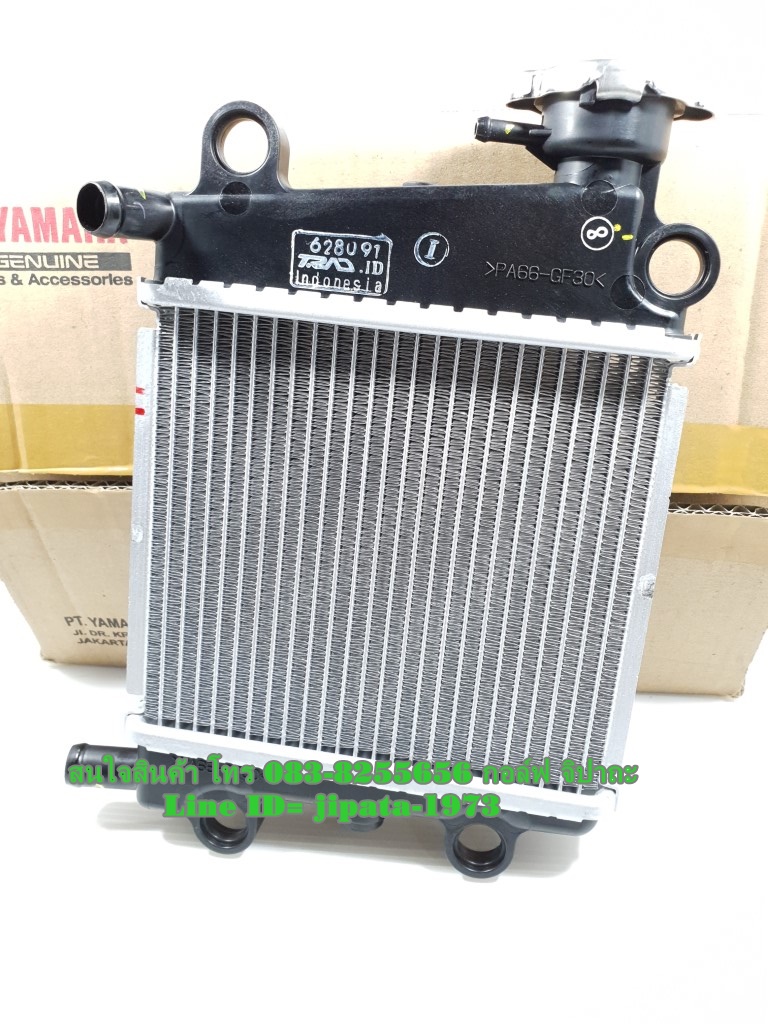 (Aerox) ชุดหม้อน้ำ Yamaha Aerox 155,Namx 155 แท้