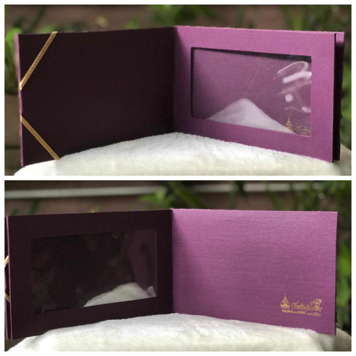 ราคาต่อชิ้น เก็บเก่า Silk Folder ปกผ้าไหมทอลายใส่ธนบัตร ปีกาญจนาภิเษกในหลวง รัชกาลที 9