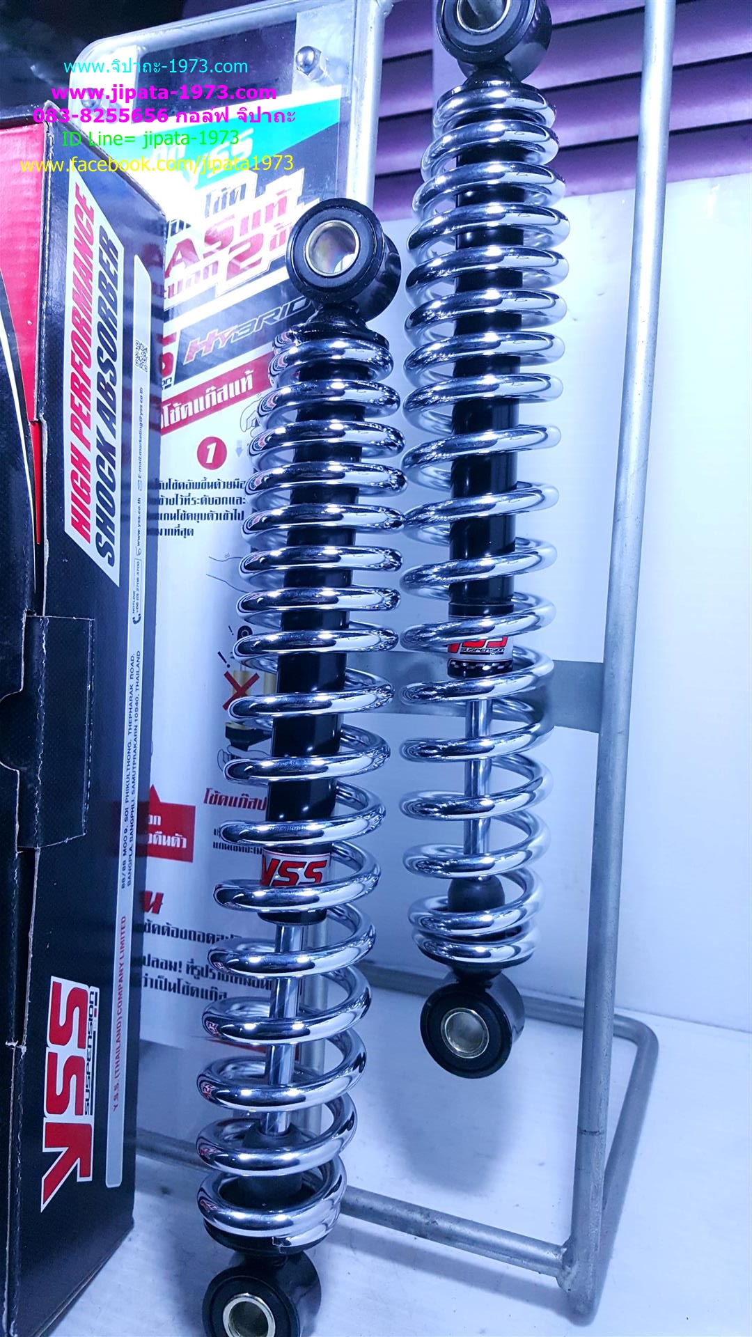 (Nova-S)โช้คอัพหลังคู่ YSS สำหรับ Honda Nova s
