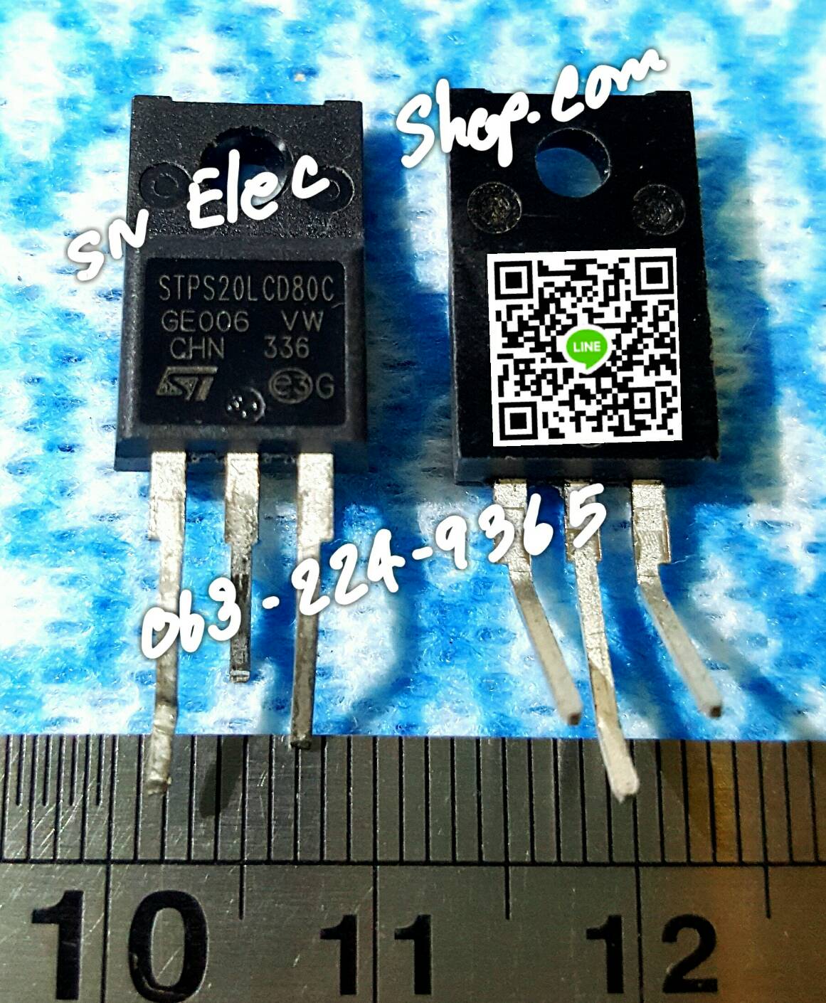 STP20LCD80C 20A. 80V.