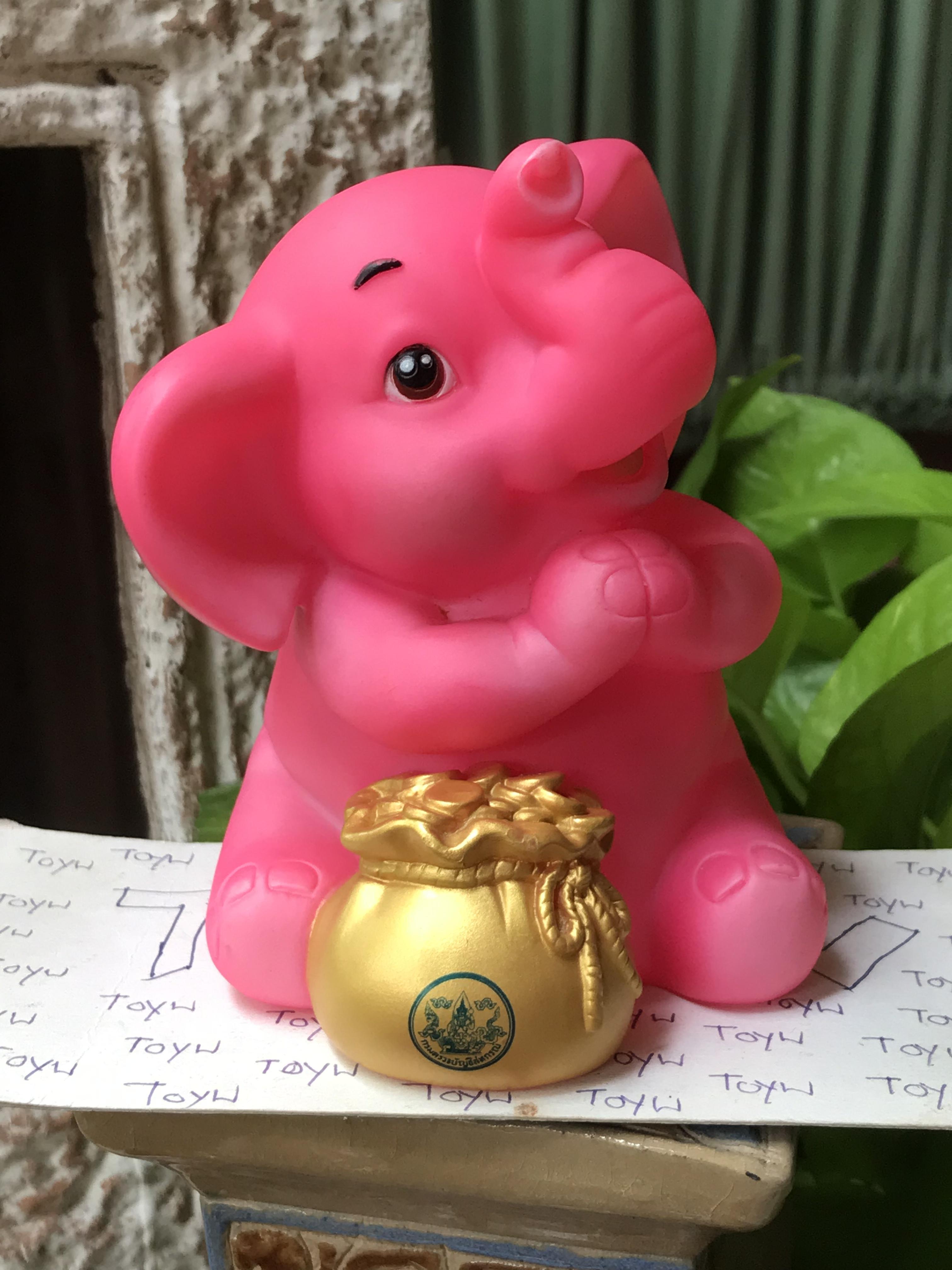 ชิ้นละ 350 บาท เก็บเก่ากระปุกออมสินช้าง ออมสินช้างก้านกล้วยสีชมพู กรมตรวจบัญชีสหกรณ์ ปี 2557 ขนาดกว้าง 5 นิ้ว สูง 5 นิ้ว