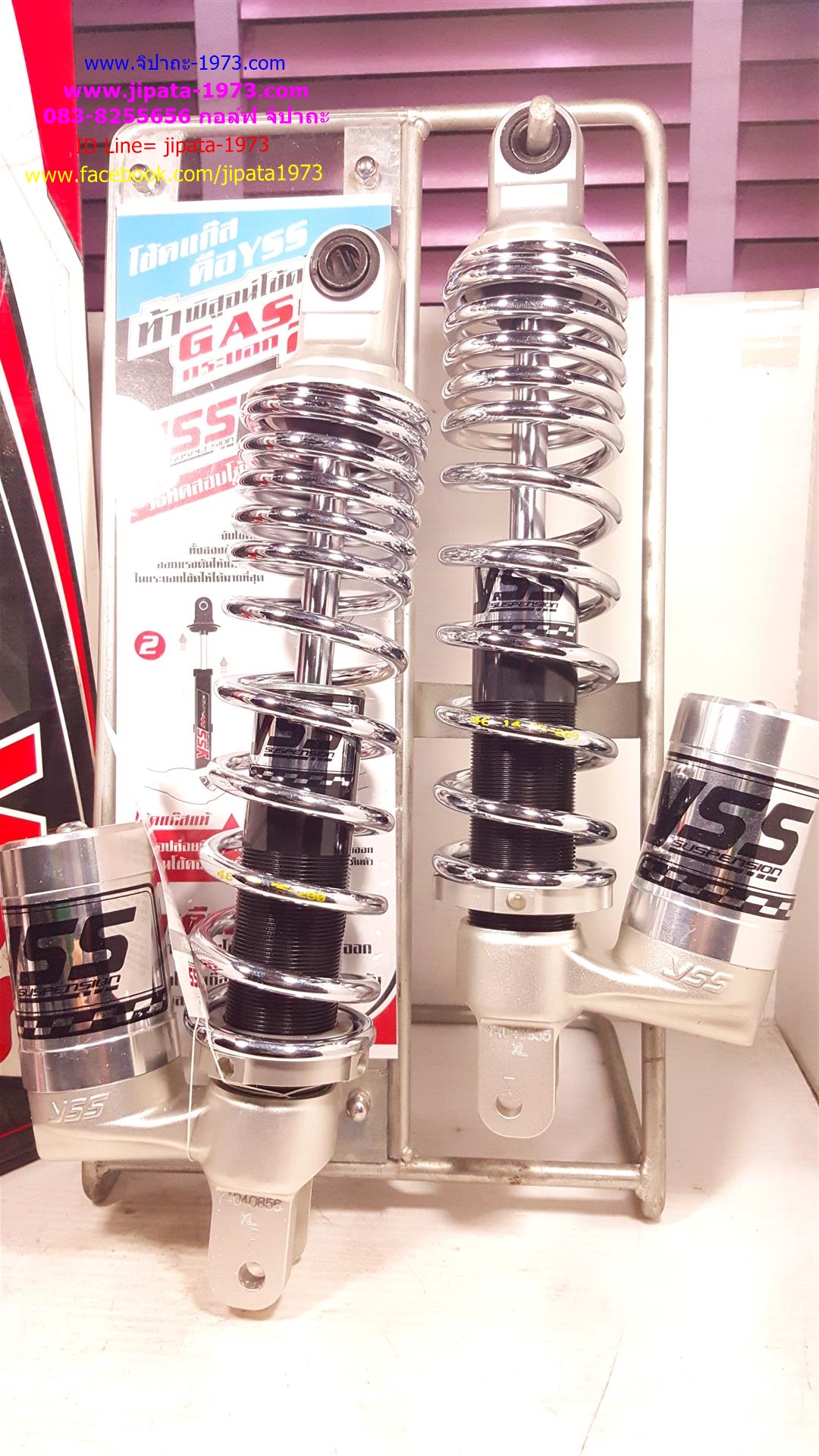 (PCX)โช้คอัพ YSS รุ่น G EURO-OFFSET สำหรับ Honda PCX และ Nouvo Elegance