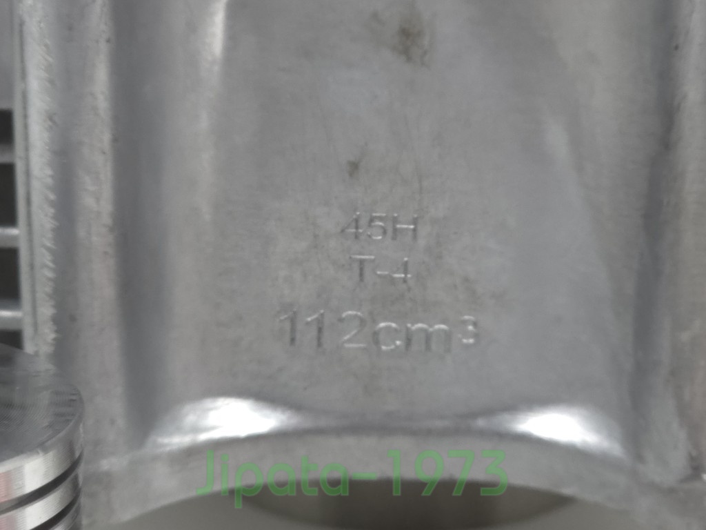 (Smash) ชุดเสื้อสูบพร้อมชุดลูกสูบแหวนครบชุด Suzuki Smash 110 New (51.0 มม.) งานเกรดเอ