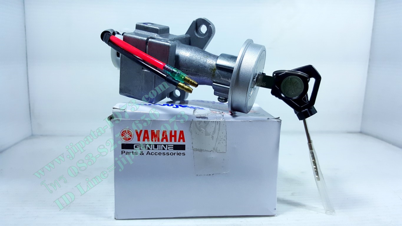 (Spark 115 i) ชุดสวิทช์กุญแจชุดใหญ่ Yamaha Spark 115 i แท้
