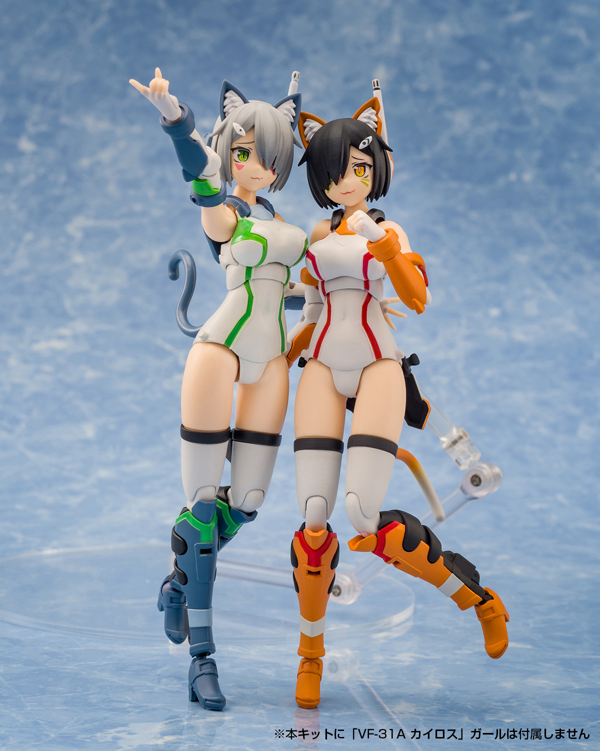 "Pre-Order" V.F.G. Macross Delta VF-31D Skuld