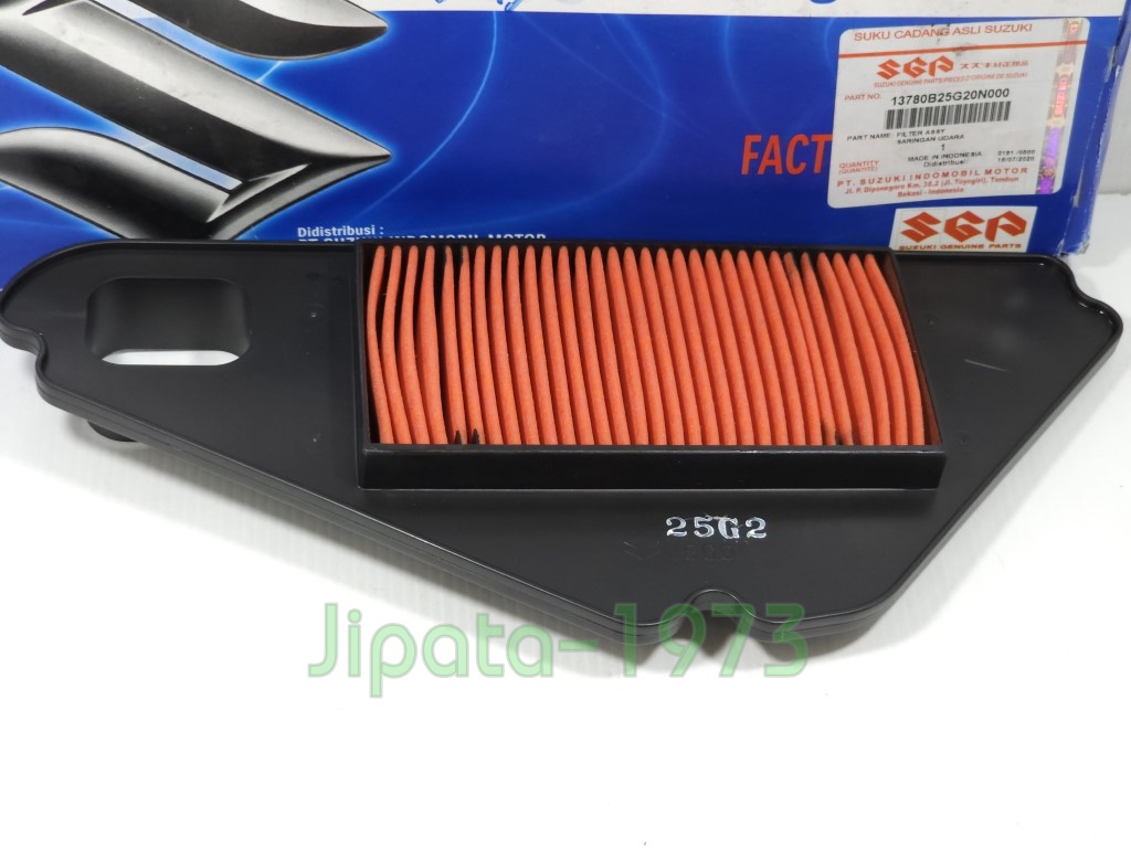 (Raider 150) ชุดแผ่นกรองอากาศ Suzuki Raider 150 แท้