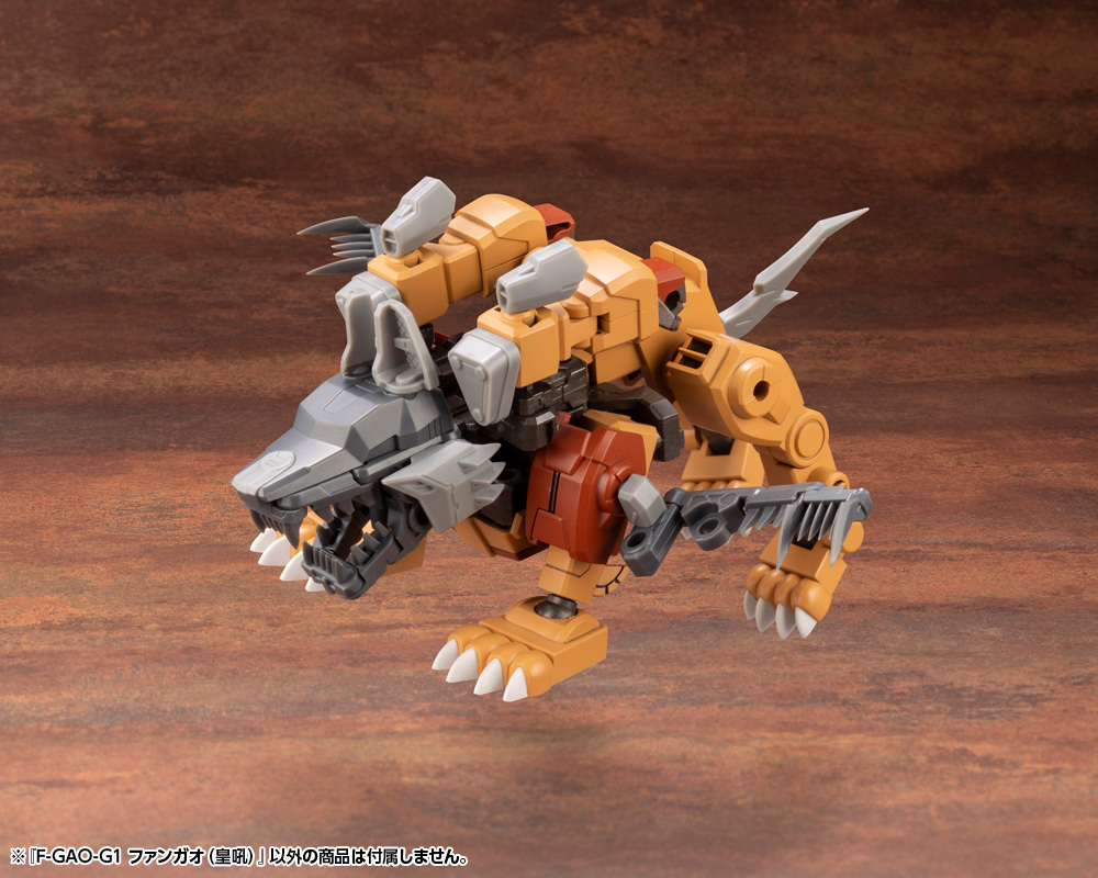 "Pre-Order" EVOROIDS F-GAO-G1 Roaring Fang