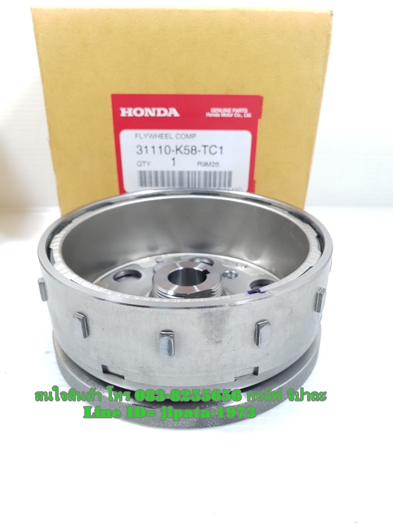 (Wave 110 i) ล้อแม่เหล็ก Honda Wave 110 i ปี 2019 รุ่นสตาร์ทเท้า แท้