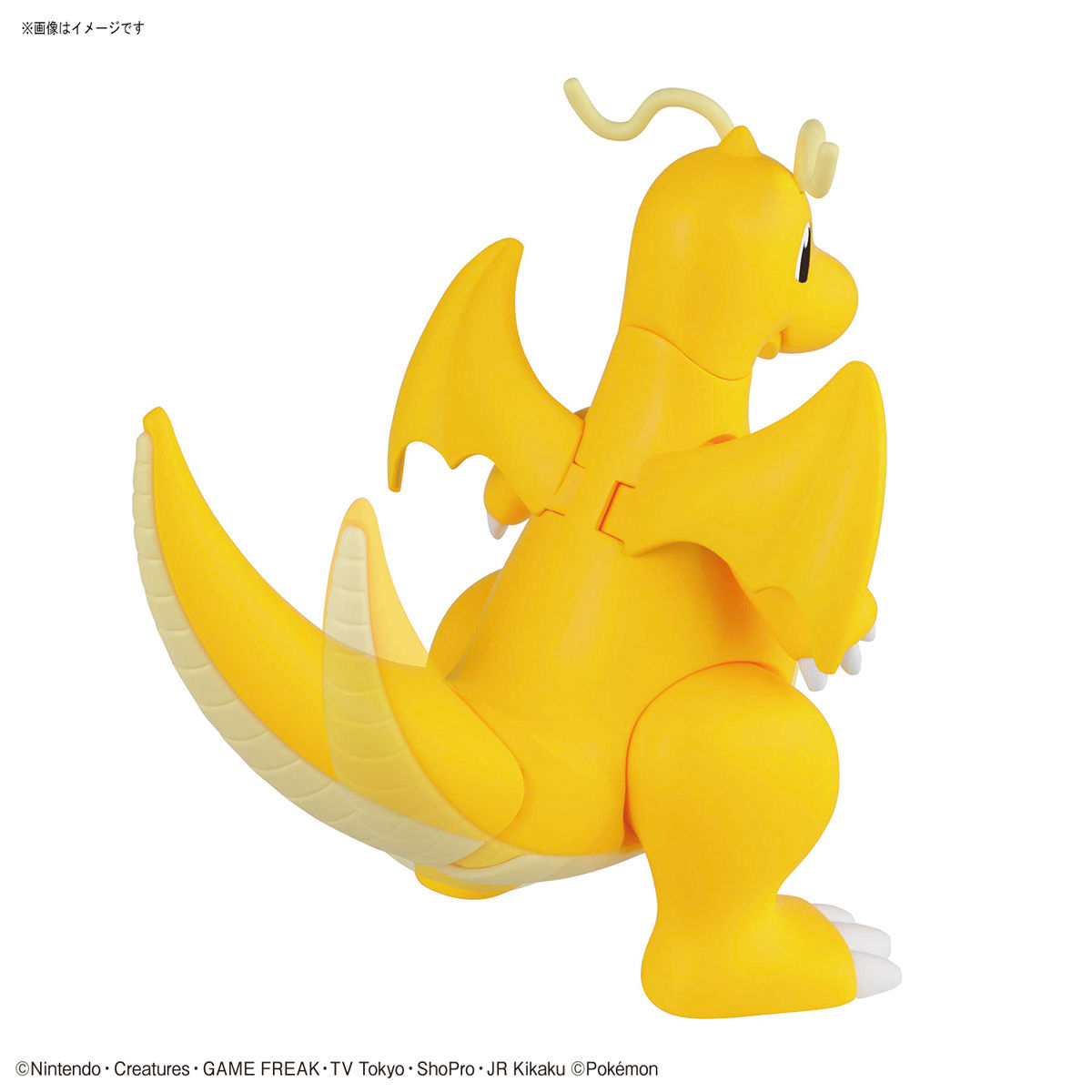 Pokemon Plastic Model Collection 43 Select Series Charizard (Battle Ver.) & Dragonite VS Set