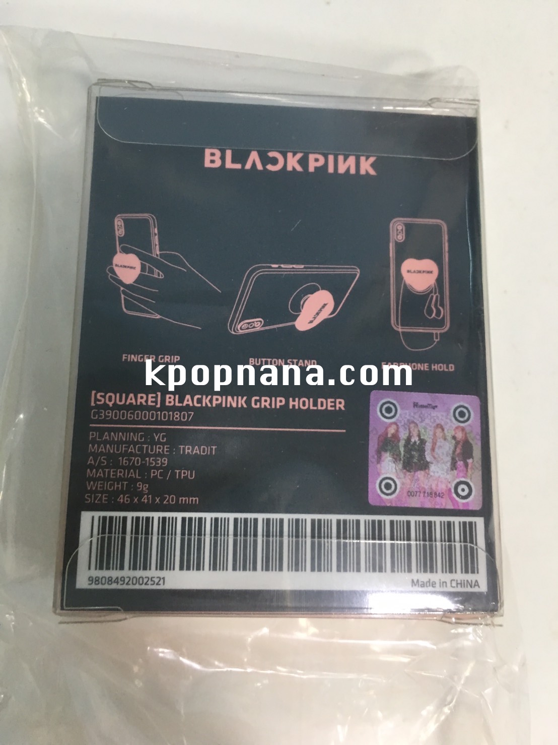 BLACKPINK - BLACKPINK SQUAREUP GRIP HOLDER พร้อมส่ง