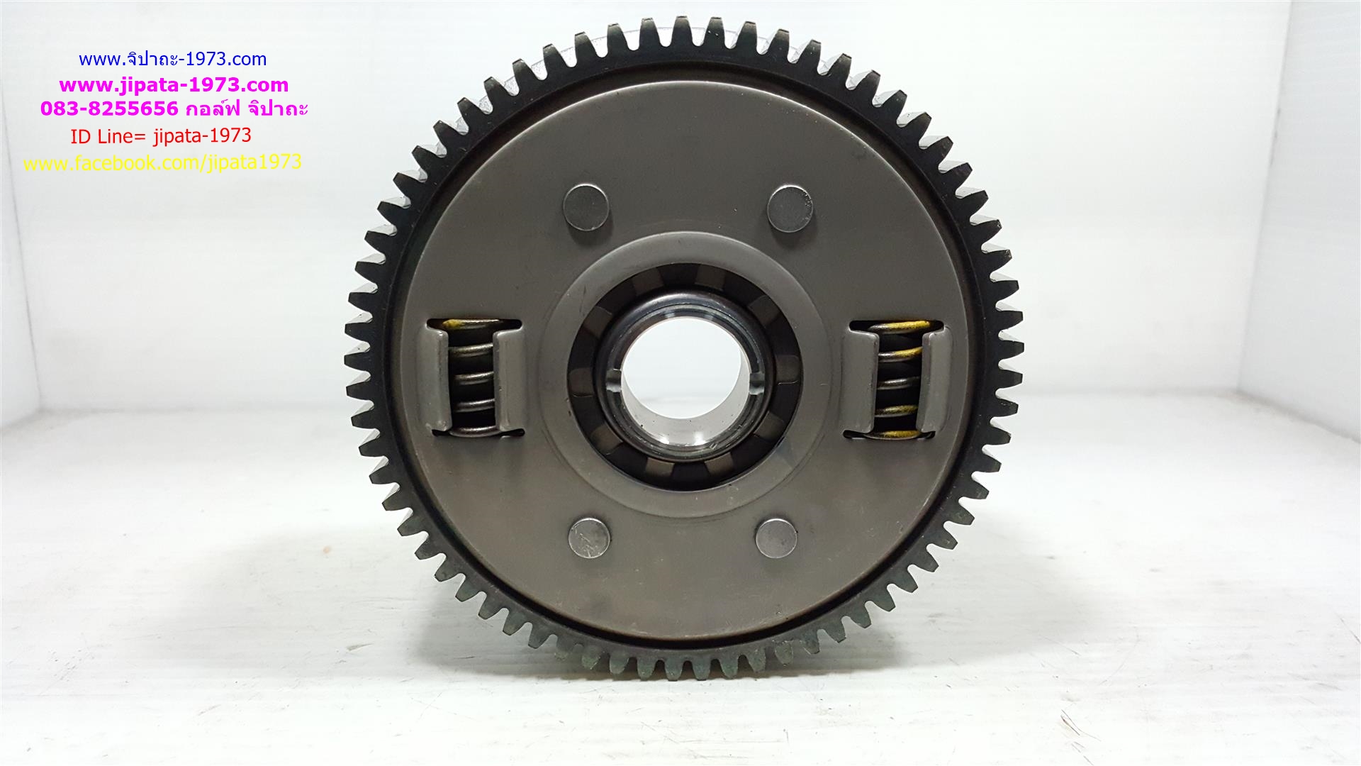 (MSX) เรือนคลัทช์ตัวนอก Honda MSX 125 i แท้