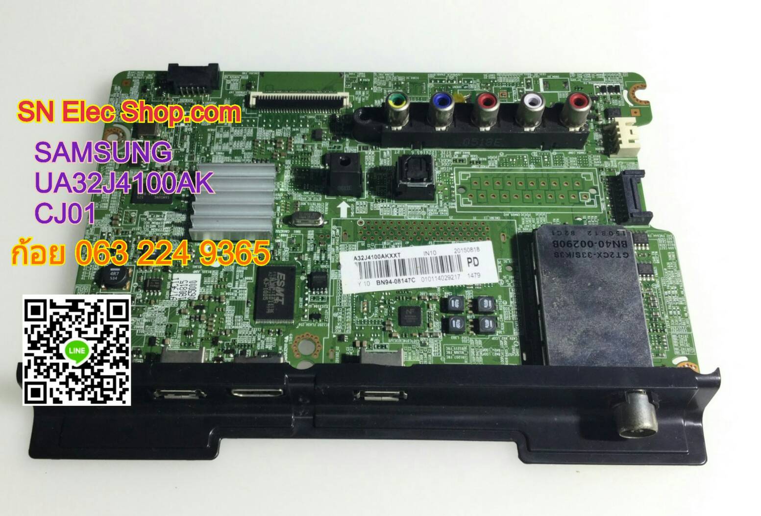 SAMSUNG : UA32J4100AKCJ01