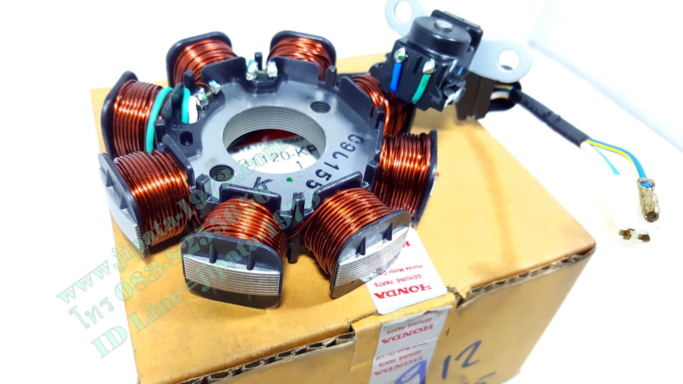 (Dream 125) ชุดฟินคอล์ย Honda Dream 125 (สตาร์ทเท้า) แท้