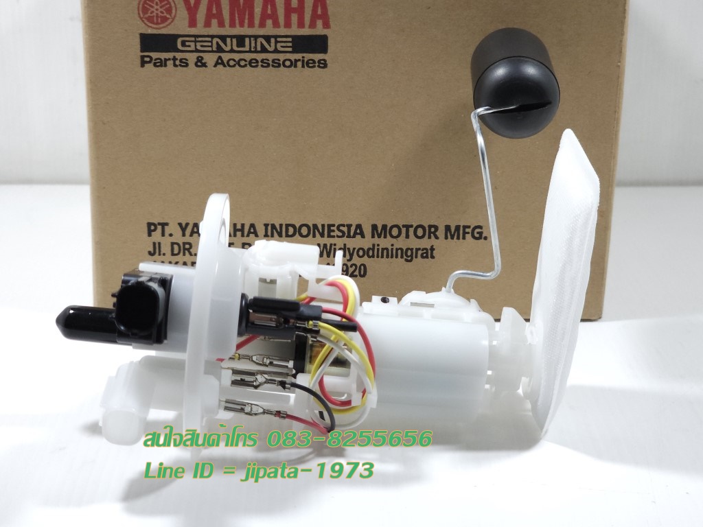 (Freego) ชุดปั๊มน้ำมันเชื้อเพลิง Yamaha Freego แท้
