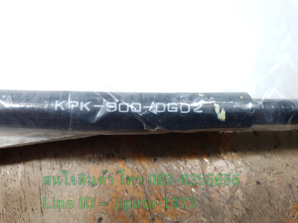 (Phantom 200) ชุดสายคลัทช์ Honda Phantom 200 (กุญแจข้าง) แท้