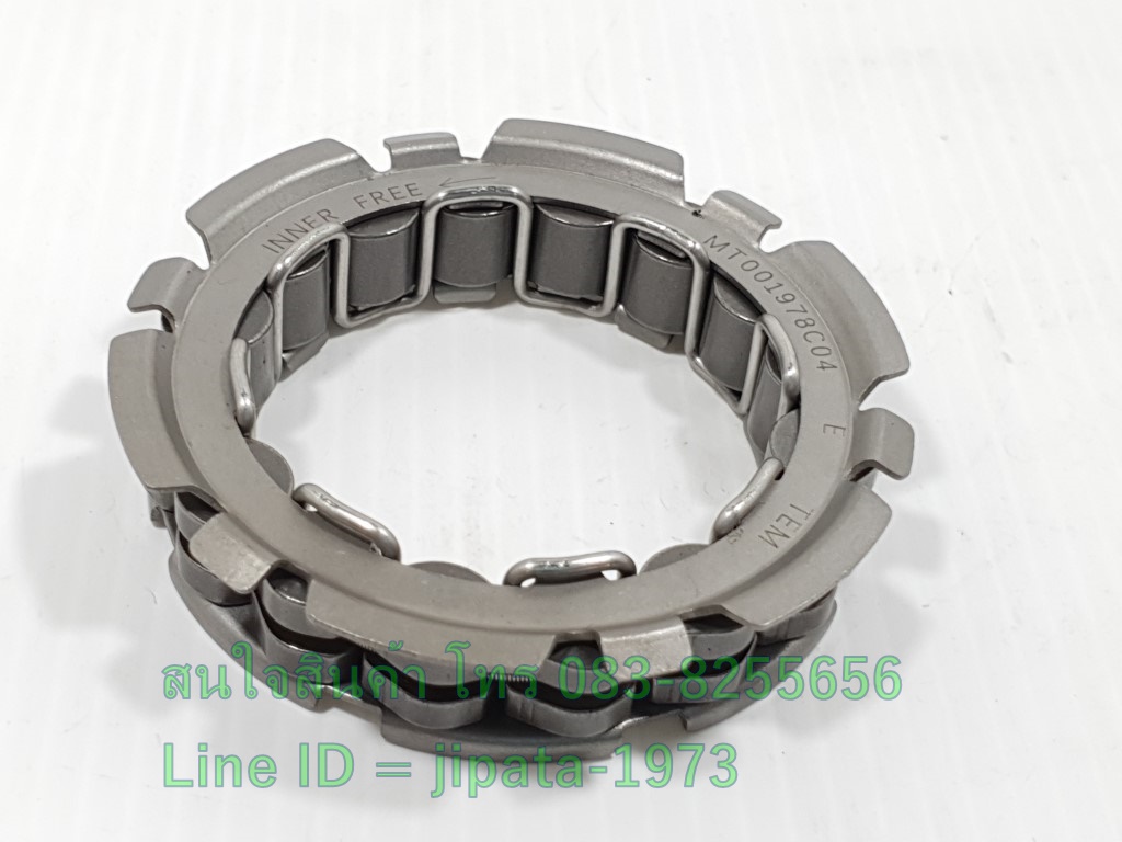 (Sonic) ลูกปืนคลัทช์สตาร์ท Honda Sonic 125,Cbr 150 งานเกรดเอ