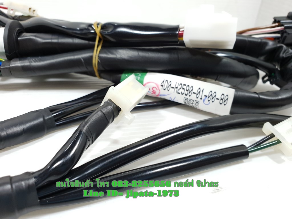 (Fino) ชุดสายไฟเมน ชุดใหญ่ Yamaha Fino 115 ปี 2006-2010 แท้