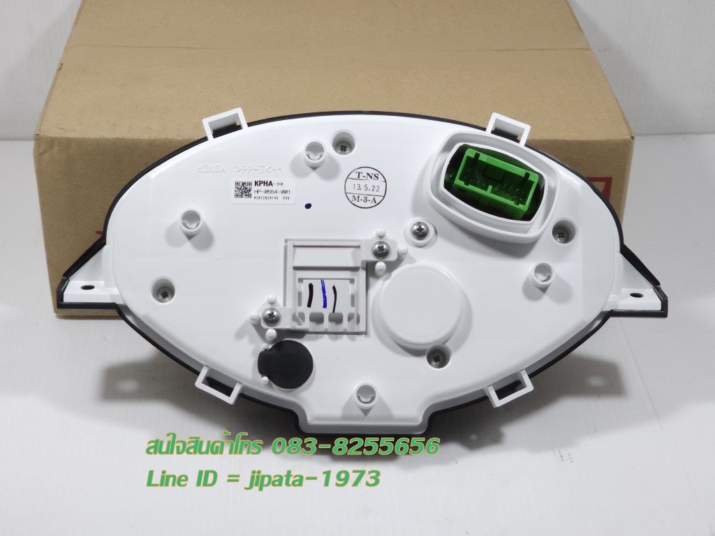 (Wave 125 S) ชุดเรือนไมล์ Honda Wave 125 S ไมล์ดิจิตอล (ดิสค์หน้าสตาร์ทมือ) แท้