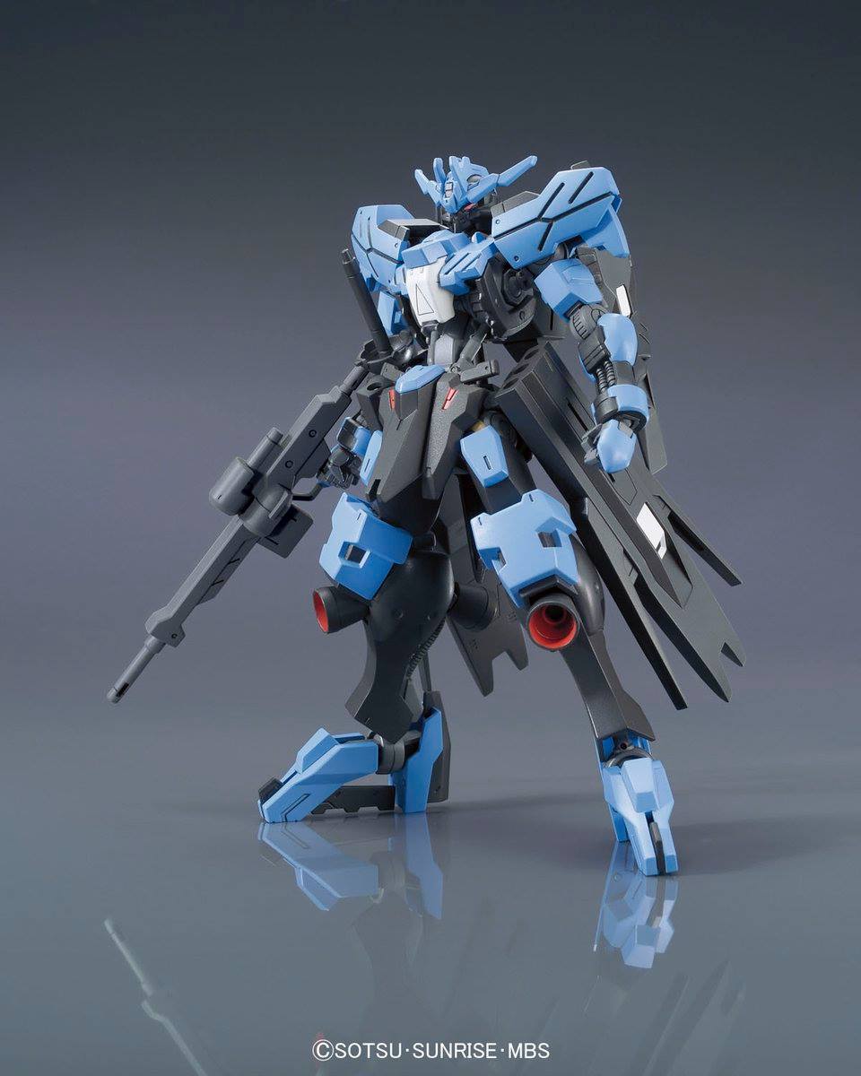 HG 1/144 Gundam Vidar