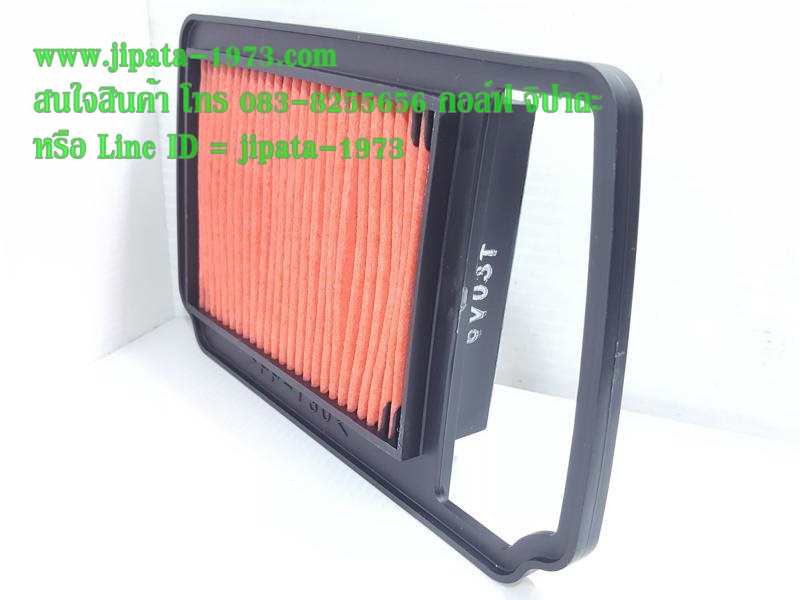 (Mio) ชุดแผ่นกรองอากาศ Yamaha Mio แท้