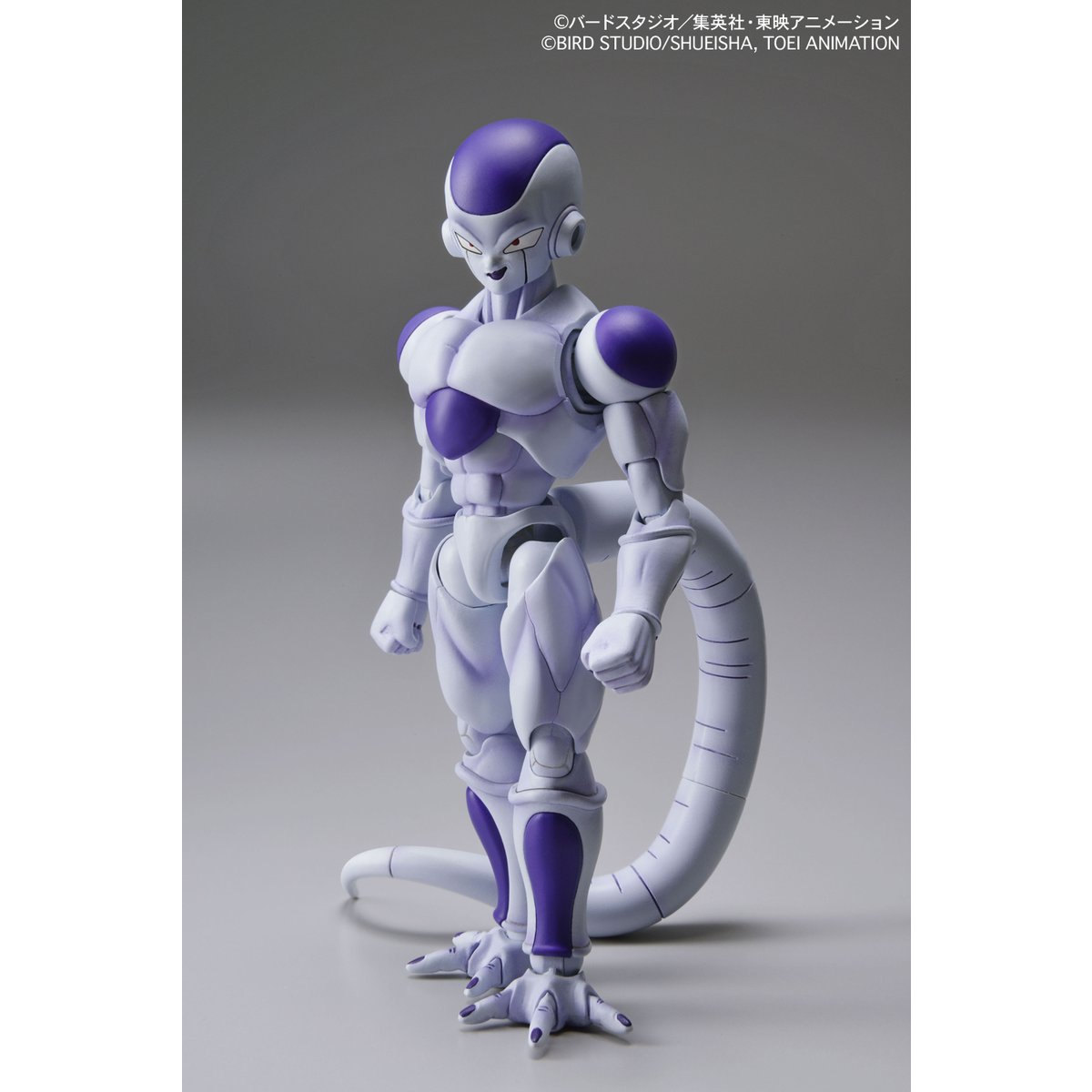 Figure-rise Standard Final Form Frieza