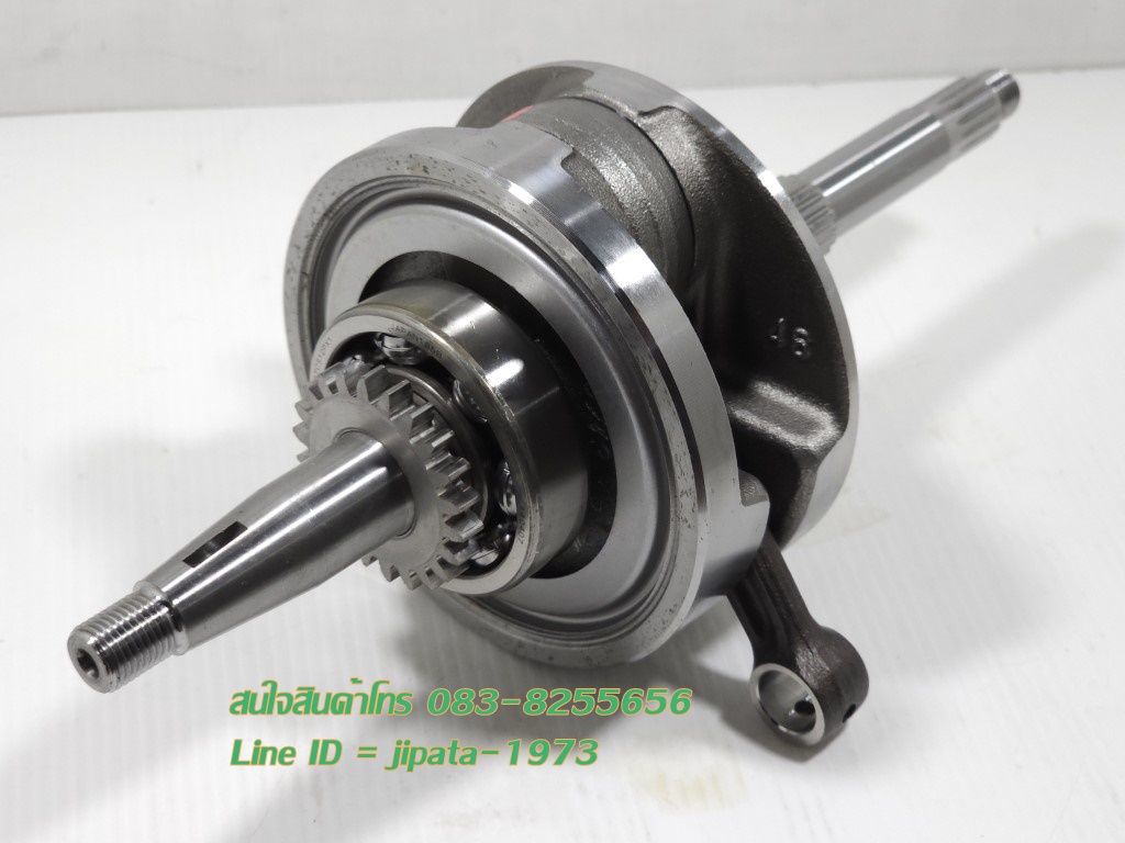 (Mio 115 i) ชุดเพลาข้อเหวี่ยง Yamaha Mio 115 i,Yamaha Fino 115 i แท้