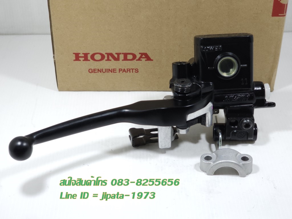 (Click 125 i) ชุดแม่ปั๊มเบรคหน้าตัวบน Honda Click 125 i รุ่น Combi Brake แท้