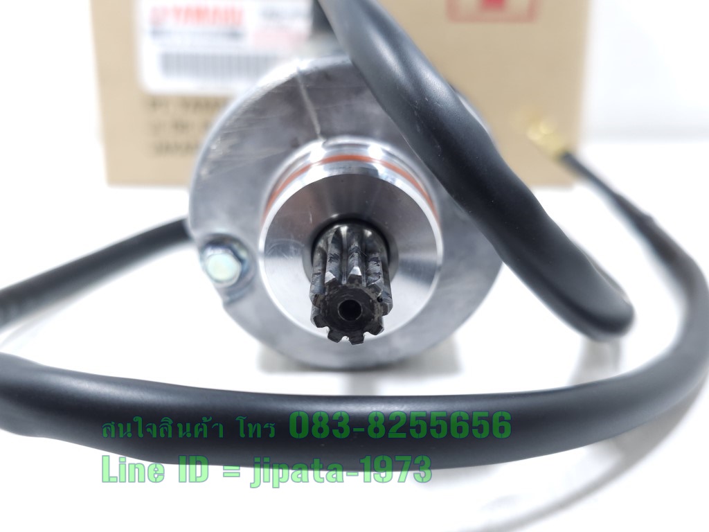 (R3) ชุดมอเตอร์สตาร์ท Yamaha YZF R3 แท้