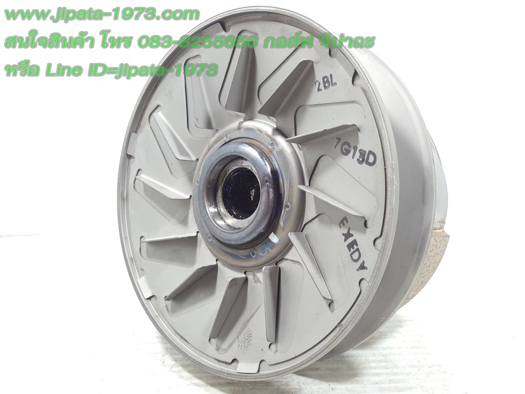 (Grand Filano) ชุดล้อขับสายพานหลังชุดใหญ่ Yamaha Grand Filano แท้