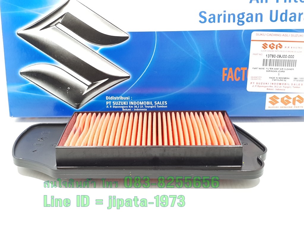 (Let's) ชุดแผ่นกรองอากาศ Suzuki Let's แท้