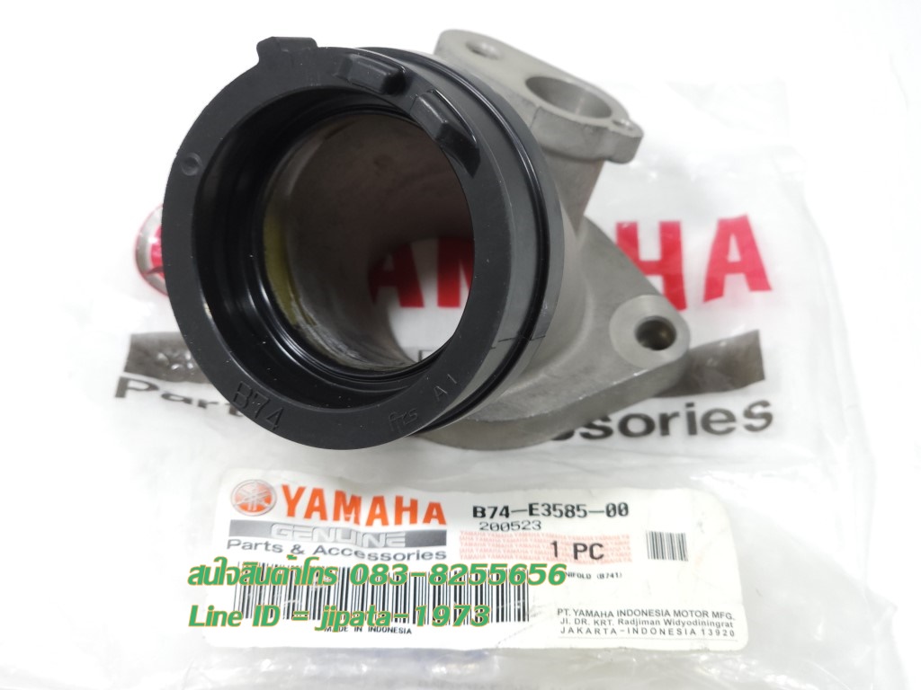 (Xmax) ชุดคอท่อไอดี Yamaha Xmax 300 แท้