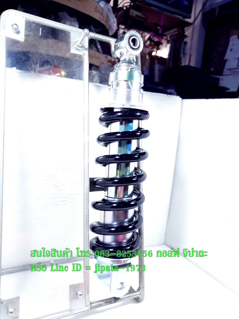 (CBR 500 R) โช้คอัพหลัง Honda CBR 500 R แท้