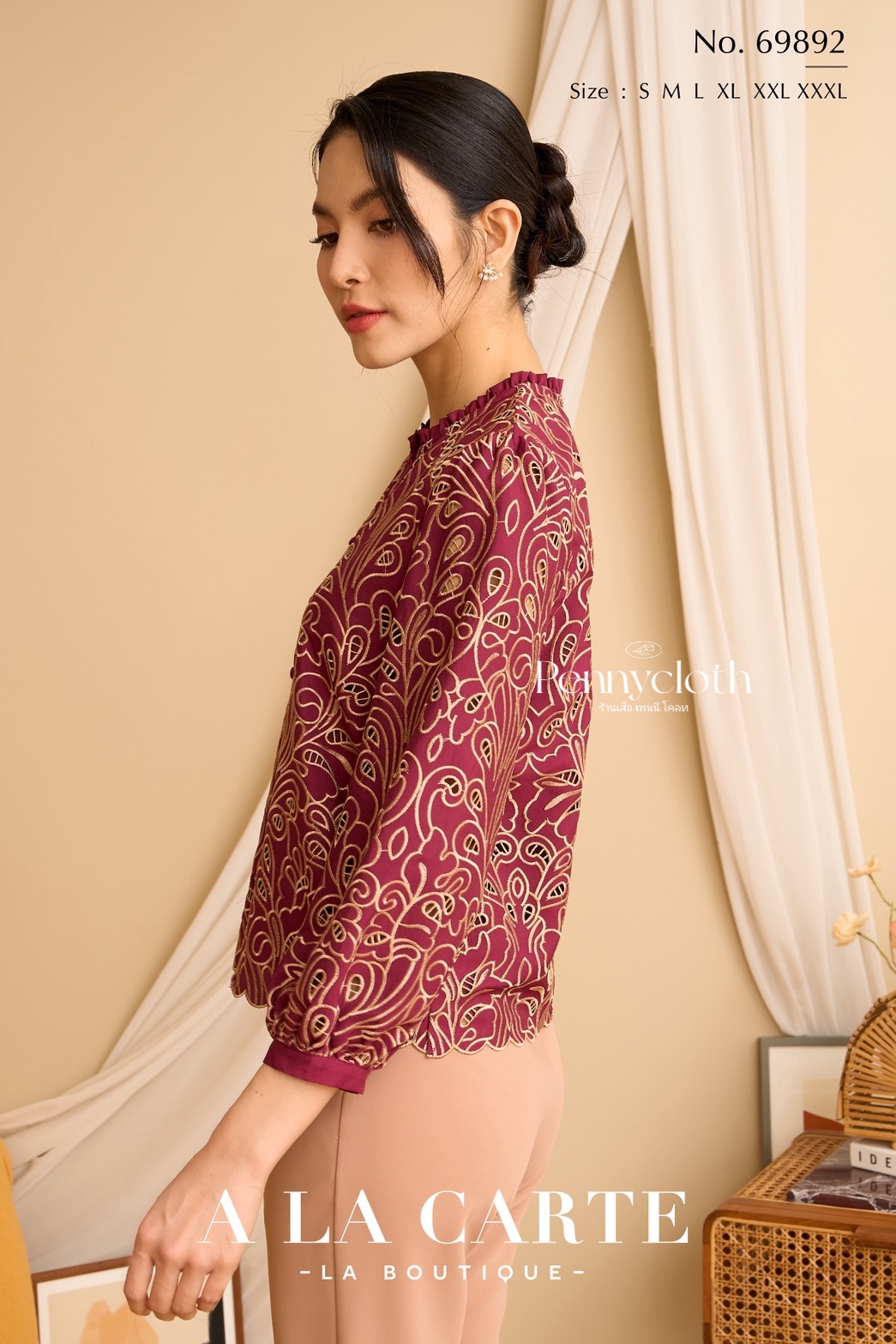 A La Carte เสื้อรุ่นใหม่ รหัส 69892 ลูกไม้จอร์เจีย งานปัก คอวี ซิปหลัง by PENNY CLOTH
