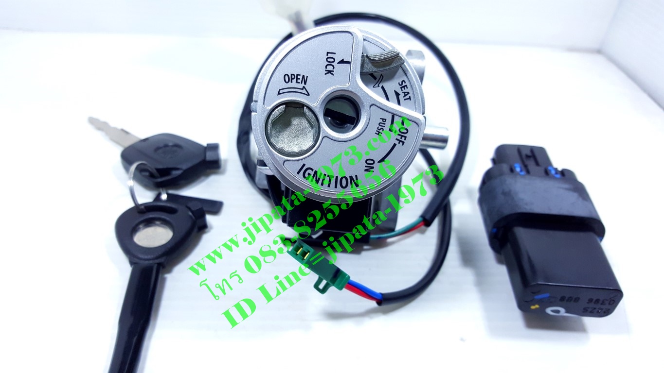 (Fino 125 i) ชุดสวิทช์กุญแจชุดใหญ่ Yamaha Fino 125 i แท้