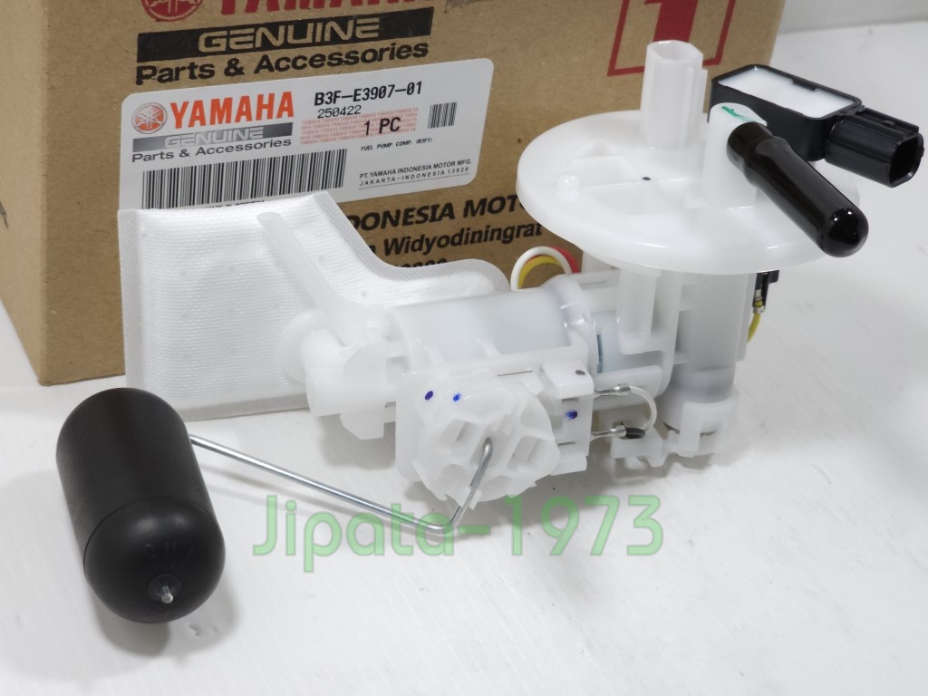 (Lexi 125) ชุดปั๊มน้ำมันเชื้อเพลิง Yamaha Lexi 125 แท้
