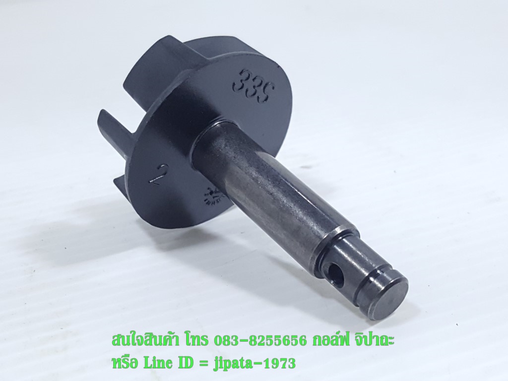 (Mio 125) ชุดแกนใบพัดปั๊มน้ำ Yamaha Mio 125,Mio 125 i แท้