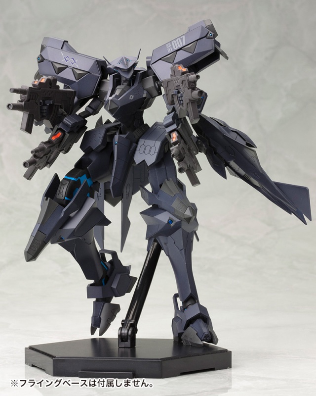 "Pre-Order" Kotobukiya F-22A Raptor EMD Phase2